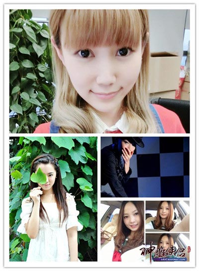 神雕侠侣五一活动大盘点 牵手妹子过五一