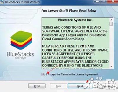 刀塔联盟电脑版下载