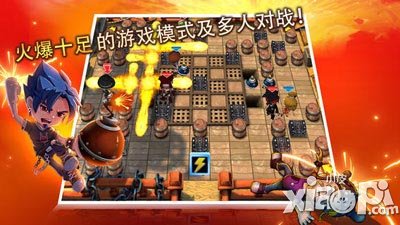 爆炸地带黑屏怎么办