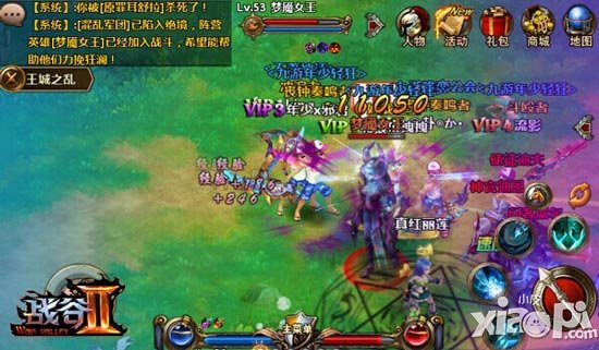 战谷2王城之乱怎么玩 王城之乱攻略