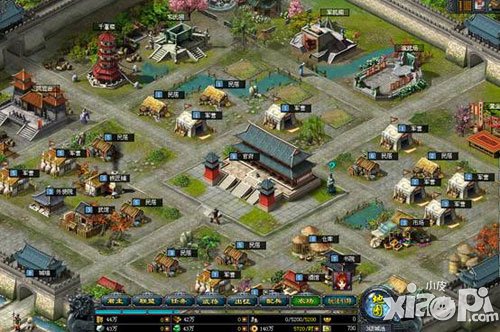 七雄争霸手游贵族礼包