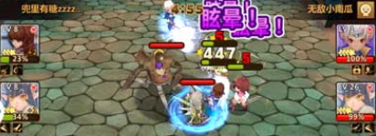 全民打怪兽怪兽分析<a href=http://www.app178.com/gonglue/ target=_blank class=infotextkey>攻略</a>