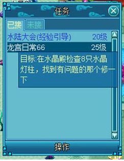 七国新手攻略 新手入门指南