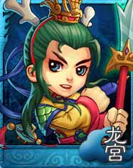 悟空去哪儿敖太子属性介绍 敖太子属性详解