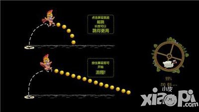 天天跳羊羊新手攻略