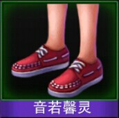 Touch舞动全城音若馨灵鞋子