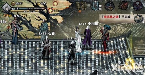 影之刃怎么快速升级