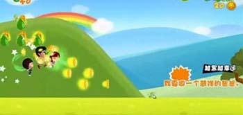 爸爸去哪儿新手<a href=http://www.app178.com/gonglue/ target=_blank class=infotextkey>攻略</a>