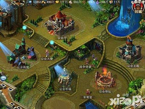 圣域龙斗士议会厅