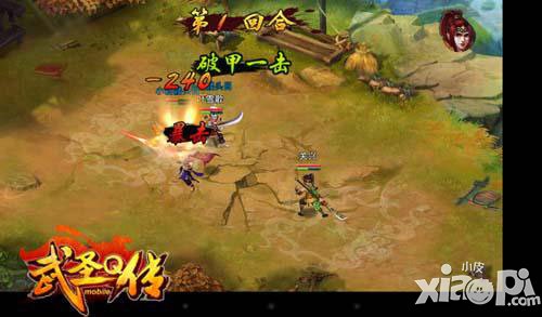 武圣q传高手进阶攻略 武圣q传升级技巧