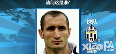 胜利足球答题答案