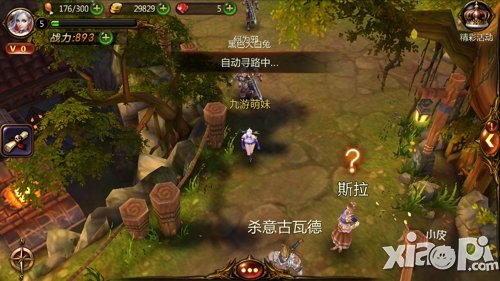 战胜黎明新手攻略金币和钻石攻略