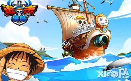 进击的海贼新手<a href=http://www.app178.com/gonglue/ target=_blank class=infotextkey>攻略</a> 新手常见问题汇总