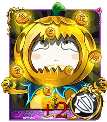 我叫mt地中海+2(五星 金龙)