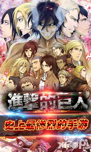 进击的巨人角色选择<a href=http://www.app178.com/gonglue/ target=_blank class=infotextkey>攻略</a> 重要卡牌角色推荐