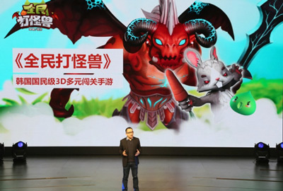 全民打怪兽任务系统<a href=http://www.app178.com/gonglue/ target=_blank class=infotextkey>攻略</a>