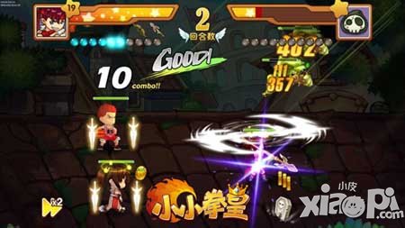 小小拳皇装备系统介绍