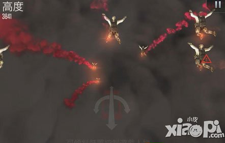 哥斯拉攻击区跳伞攻略