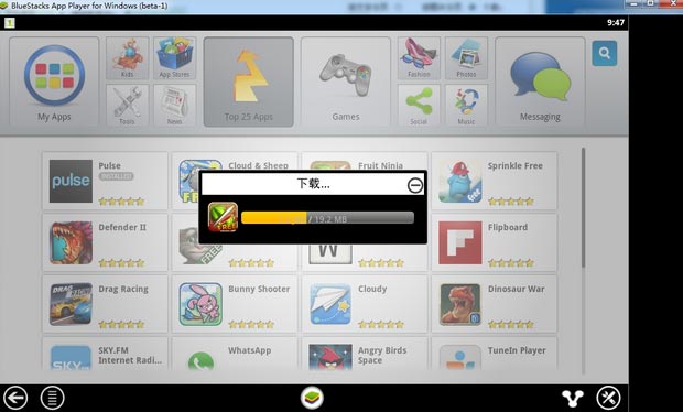 全民炫舞电脑版下载安装教程