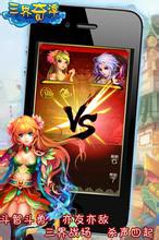 三界奇谭ol好玩吗 游戏详情介绍