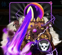 我叫mt阿克苏恩(五星)