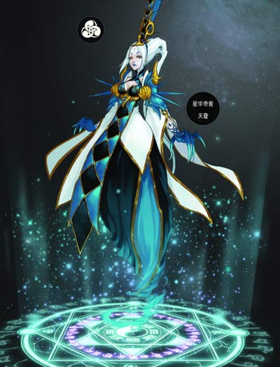 仙侠刷钻石攻略