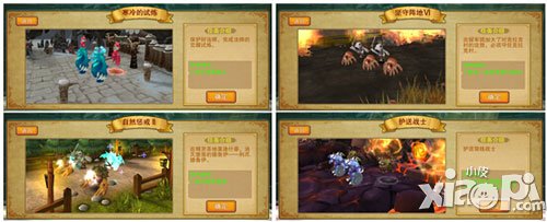 魔卡战纪佣兵系统介绍 佣兵玩法解析