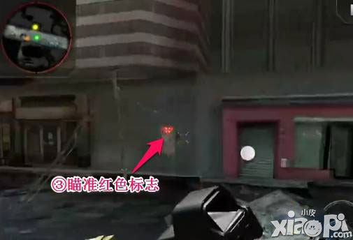 哥斯拉攻击区第三关怎么过 第三关过关方法