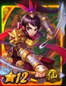 天天爱西游太子金吒