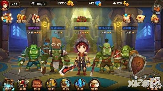 酷酷爱魔兽野怪流怎么样 野怪流优劣势分析