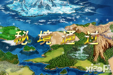 时空之门新手攻略 新手怎么玩