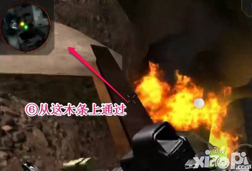 哥斯拉攻击区第三关怎么过 第三关过关方法