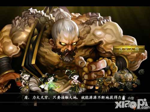 小倩来了新手常见问题解答