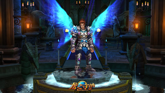 龙之守护ol全新神翼曝光 至尊神翼登场