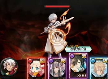 乖离性百万亚瑟王黑屏