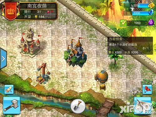 全军出击家园建筑布局<a href=http://www.app178.com/gonglue/ target=_blank class=infotextkey>攻略</a> 家园建筑布局指南