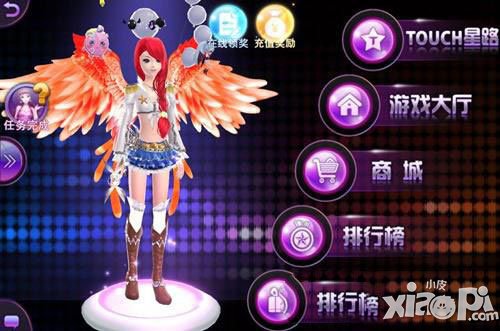 Touch舞动全城怎么恢复体力 恢复体力的方法