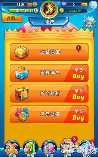 快到碗里来新手攻略 新手入门指南