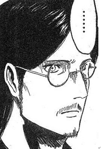 进击的巨人格里沙耶格尔资料介绍