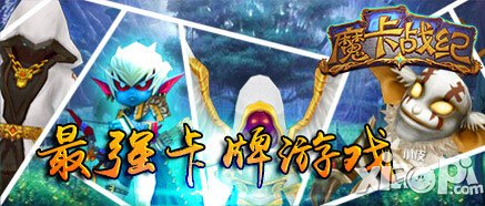 魔卡战纪佣兵系统介绍 佣兵玩法解析