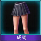 Touch舞动全城迷音成筠裤子