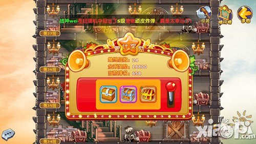 魔力宝贝手游风鸣之塔怎么玩 副本玩法介绍