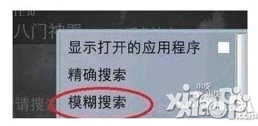 城堡争霸刷金币攻略 金币怎么刷