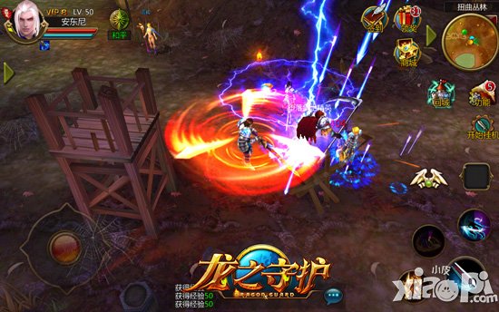 龙之守护ol龙魂系统玩法详解 龙魂系统怎么玩