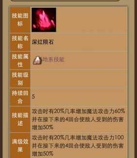 怪物x联盟卡拉斯