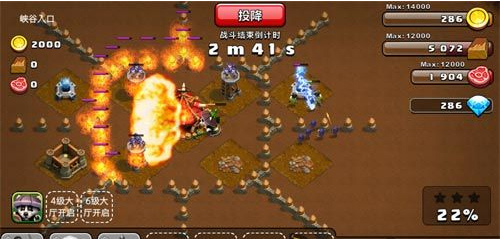 我的部落新手攻略 新手怎么玩