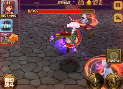 全民打怪兽战斗系统介绍<a href=http://www.app178.com/gonglue/ target=_blank class=infotextkey>攻略</a>