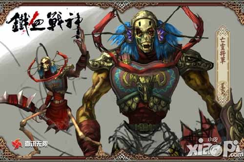 铁血战神BOSS击杀技巧推荐 怎么击杀BOSS