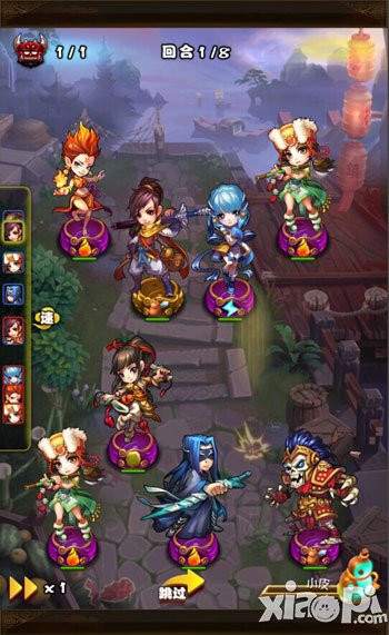 仙剑奇侠传手游新手攻略 新手怎么玩