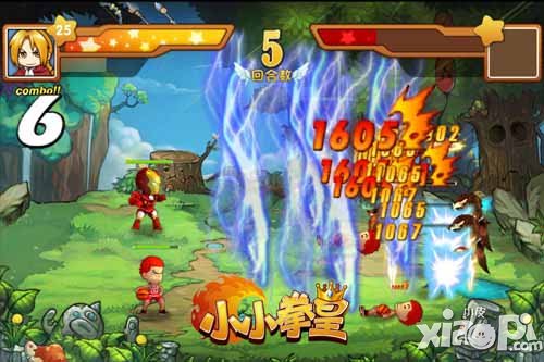 小小拳皇连击技巧推荐 连击心得分享